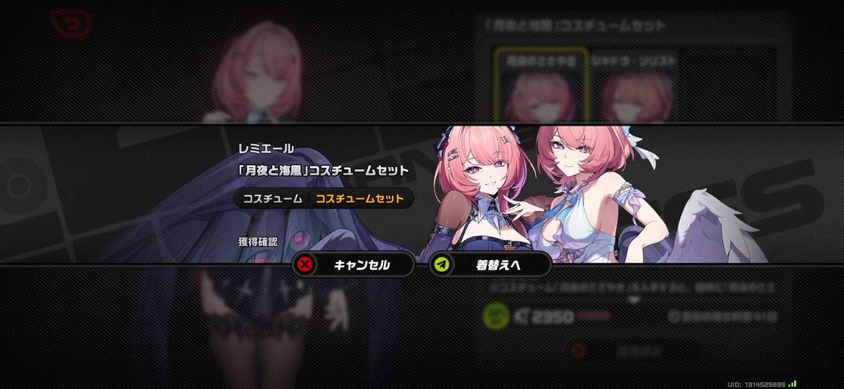 gotootagame's tweet photo. …ふぅ https://t.co/WKbuB6fx3U