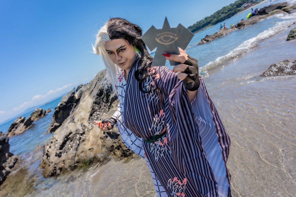 コスプレ】 Fate /Grand Order 蘆屋道満 朝顔柄の浴衣（呪
