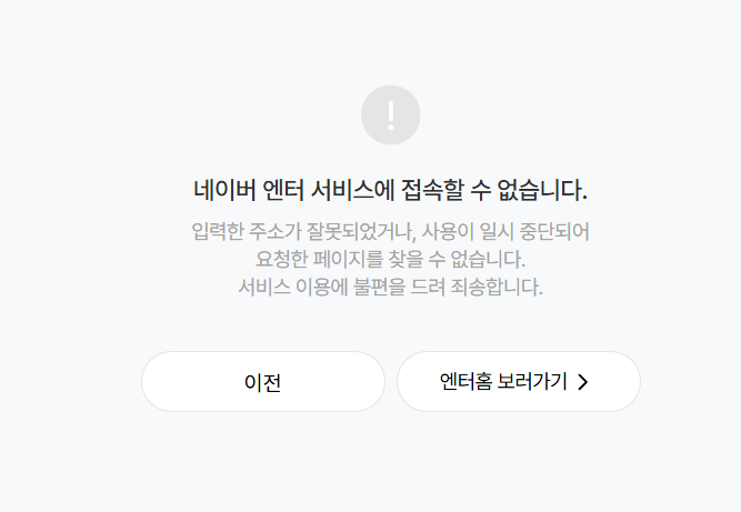 chyatiiiii's tweet photo. 황정민 측, 현재 입장 정리 중< 이란 기사 올라왔다가 바로 삭제됐나봄
사실무근이 먼저 나오는게 아니라고..? https://t.co/QfDRahl9QV