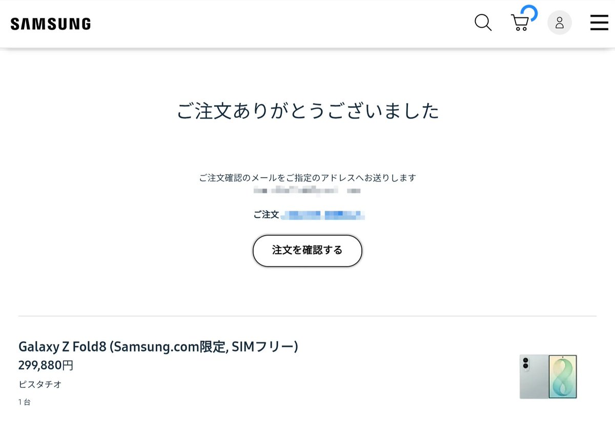 Joe_Ueto's tweet photo. 買っちゃった！

買っちゃった… https://t.co/iAxKoFfj9q