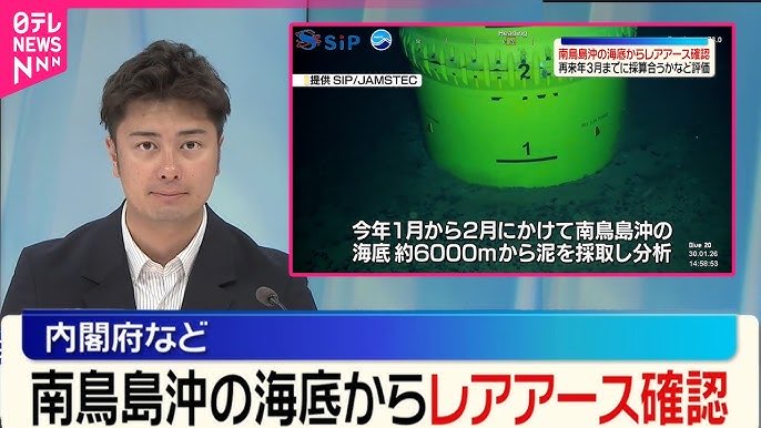 wvqu8's tweet photo. 第2のキオクシアはここだ。
500株握りしめて待つべし。
現值：92円
😱利益異次元に到達。これ https://t.co/03S2axVAeC