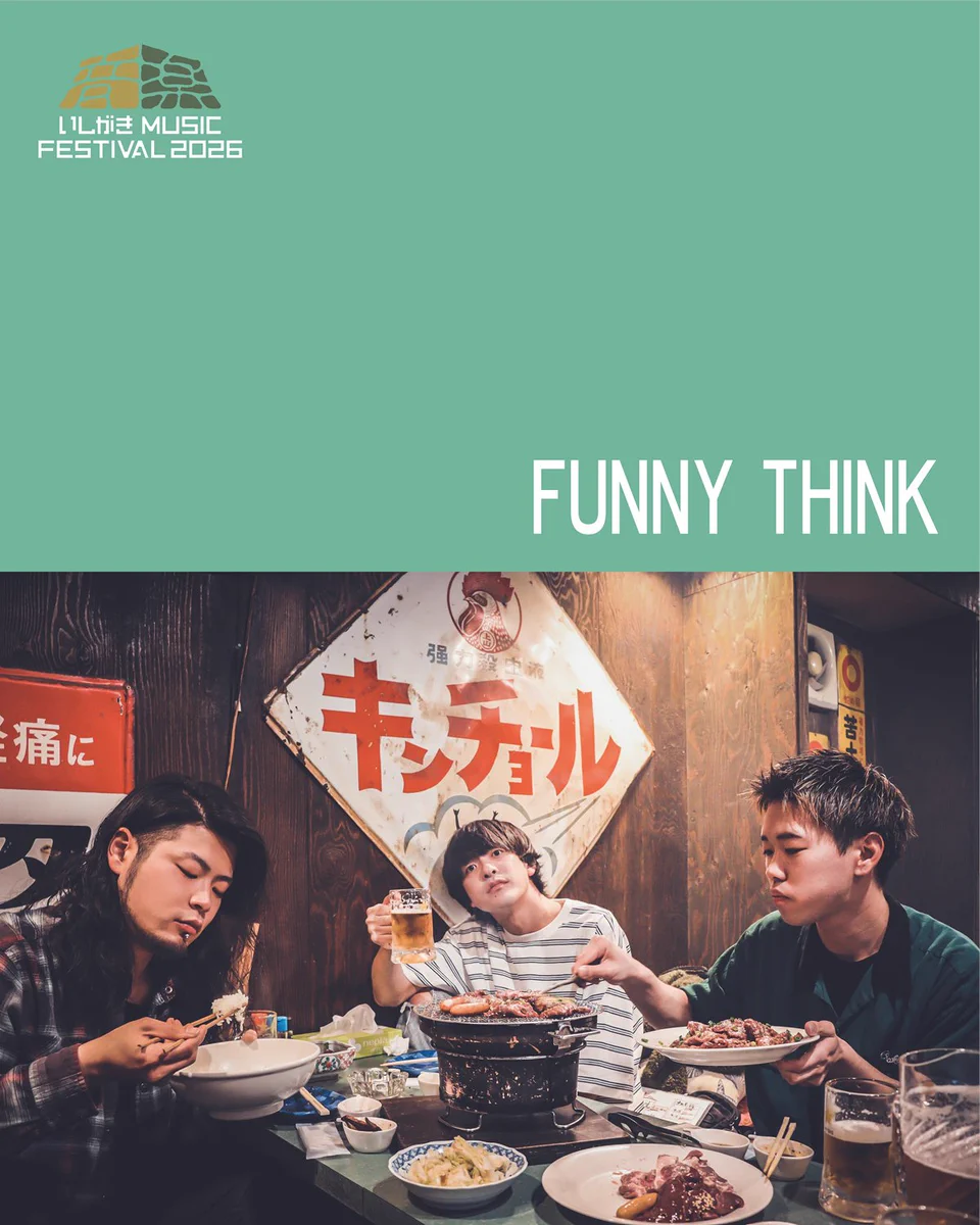FUNNY THINK on X: 