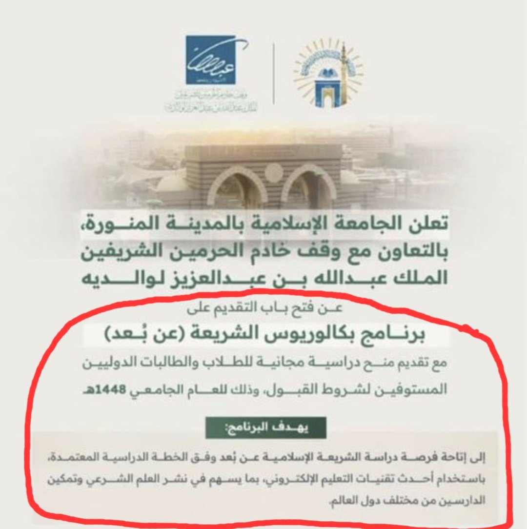 nmh11nmh's tweet photo. @5lprm اعتقد أي جنسية https://t.co/F40Zf0hian