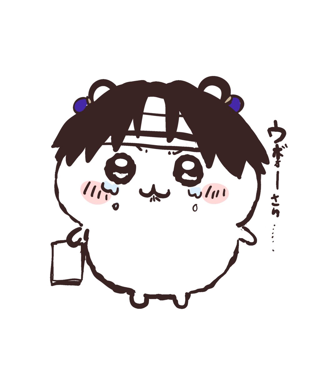 mangmangfangmu's tweet photo. https://t.co/RLhqNOSTQE