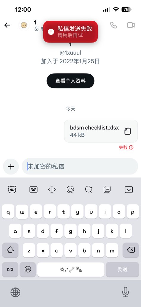 Charles48728066's tweet photo. @1xuuul @2dX6Olntmy34788 https://t.co/pJBcS3Pn9k