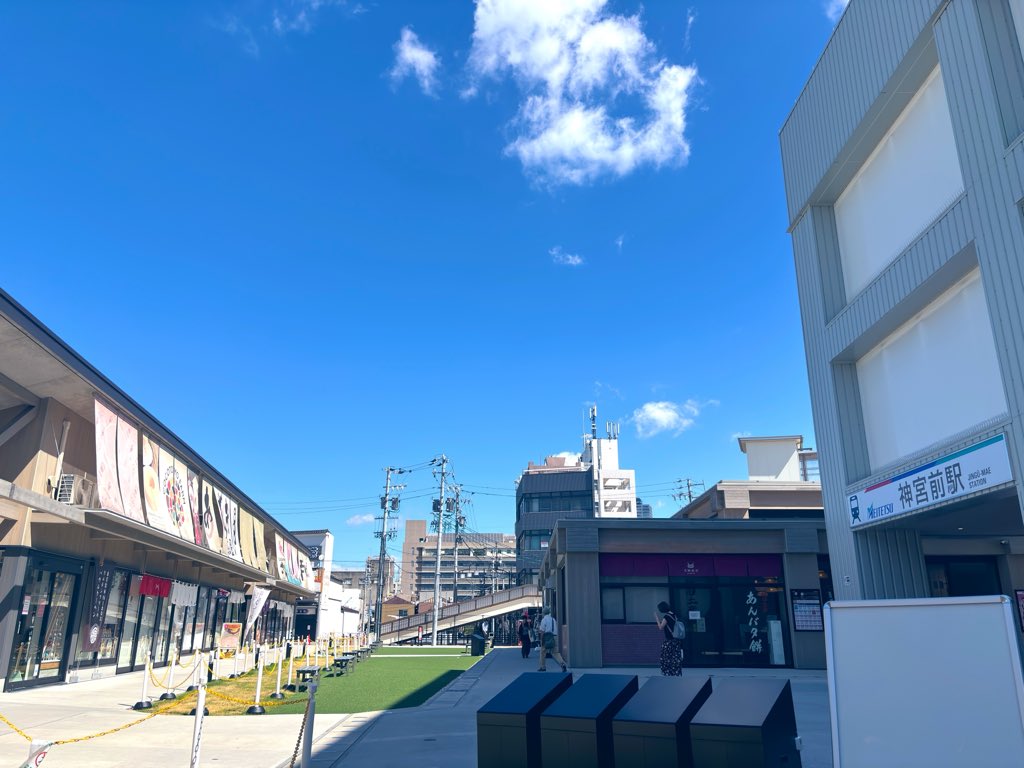 OhagiP1111's tweet photo. 名古屋わず https://t.co/kKeFFpRK87