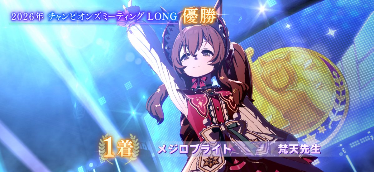 Bonteeen1192's tweet photo. Bだが、真面目にやればこんなもんよ
みーくん引退回避だね https://t.co/G7V2zC1SQk
