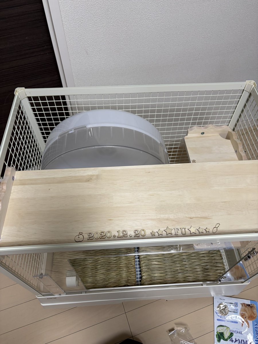 KingFu1220's tweet photo. 制作過程 https://t.co/h4BSDwW24h