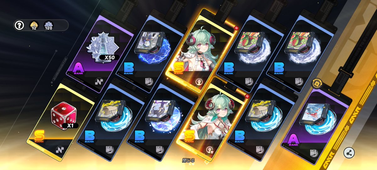 Luciera_0326's tweet photo. 10連でキャラと衣装揃ったんだが https://t.co/SCnwgY7AzS