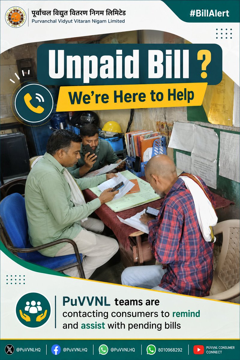 PuVVNLHQ's tweet photo. Avoid service interruptions by clearing your electricity dues on time. Our team is reaching out to guide and support you for a smooth and hassle-free experience.  #UPPCL #BillAlert #ConsumerCare #StayConnected

@aksharmaBharat
@EMofficeUP
@ChairmanUppcl
@CMOfficeUP
@ChiefSecyUP
@UPPCLLKO
@DTPuvvnl