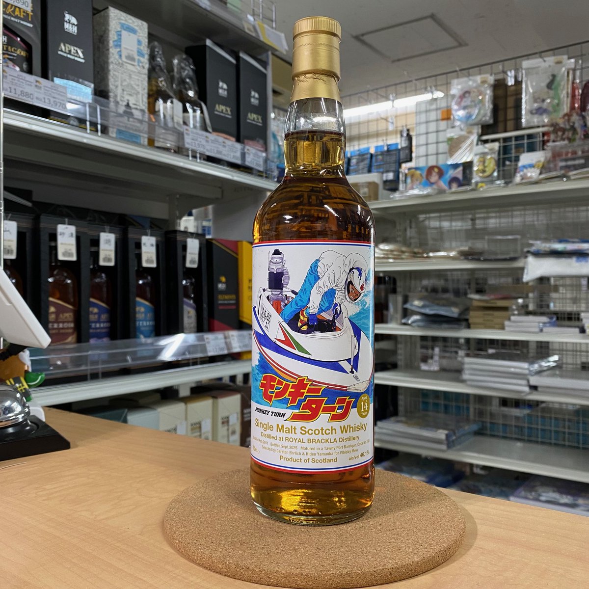WHISKY MEW (@whiskymew) / Posts / X