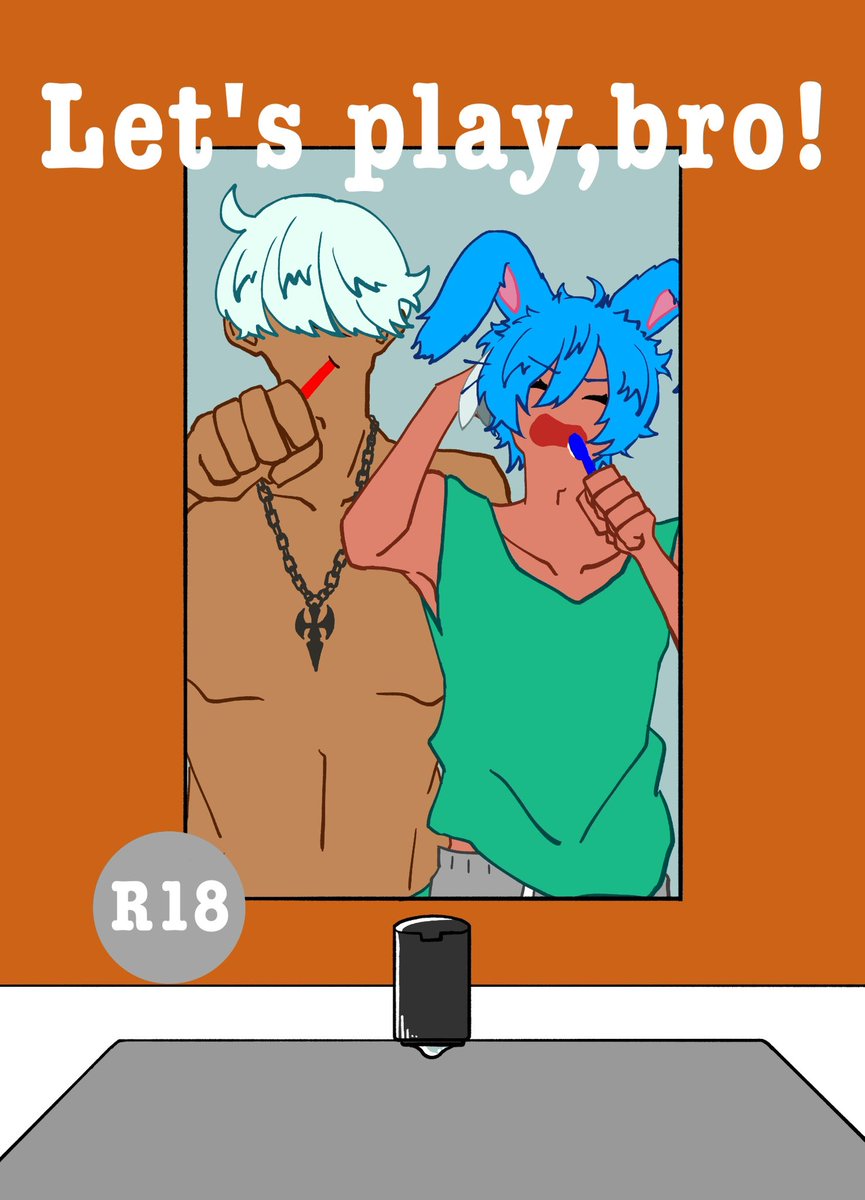 Vanille1cee's tweet photo. 8/8-8/9　HOTとDEEPはふたりでひとつ！　新刊サンプル
Let's play,bro!　文庫/226P/R-18
privatterに掲載中の10話+書き下ろし2話です(書き下ろしはタイトル上に※)

通販(🐯さん)はこちらから↓
https://t.co/o36P7dj3dJ...

pixivにて書き下ろし部分を少し載せています
https://t.co/AZ9RiWp5Qi... https://t.co/JEI1Z1X300