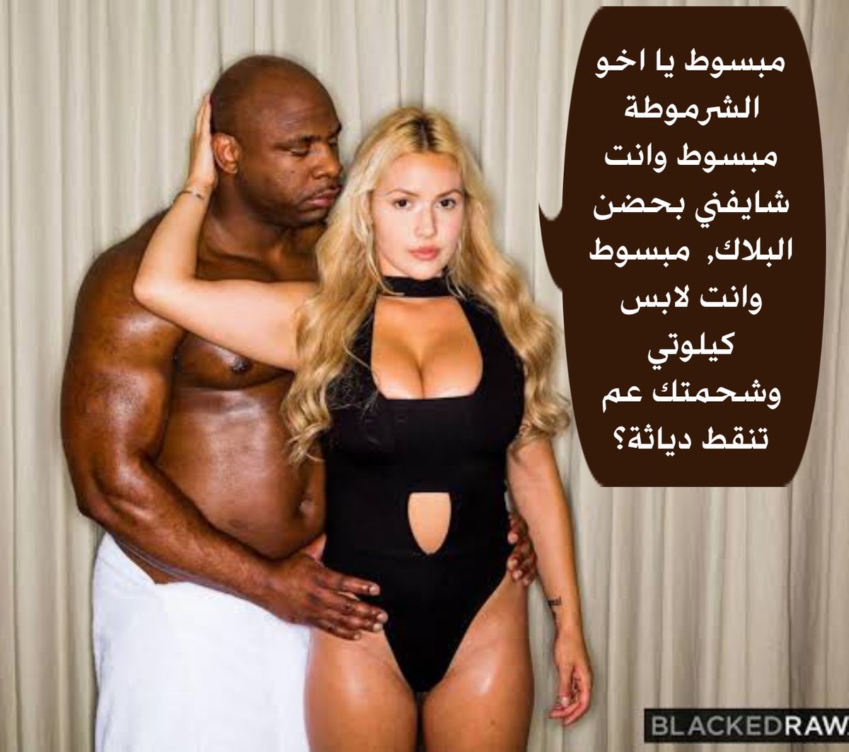 DavidDH458660's tweet photo. 🐽😭
#ديوت_بدويٌّْ #gooner #ريتويتــ https://t.co/G6CVQsi6w4
