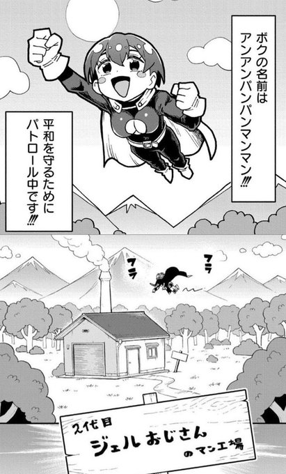 Two_Seven_One's tweet photo. 1/5 https://t.co/fsUsWuFxtf