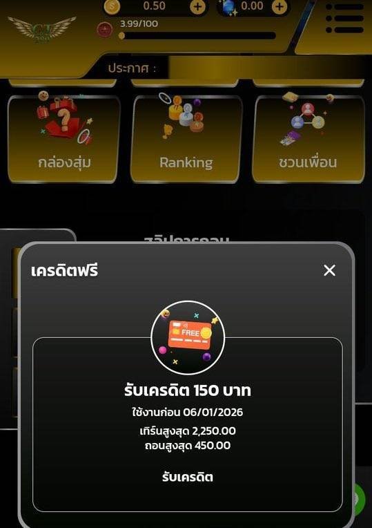 Joker___44's tweet photo. ▪️เครดิตฟรี 150
💵 ทำยอด 2,250 ถอนได้ 450 บาท
💥 โค้ด : 9UJ7HKL7R3DTOL4E ✅

- กติกา :❗ไม่ทำตามตัดสิทธิ์ 📲
 รีทวิต + กดใจ + คอมเม้น #แจกจริง

✅ https://t.co/DoyqeXoCZB https://t.co/ZIRSgJzs5w