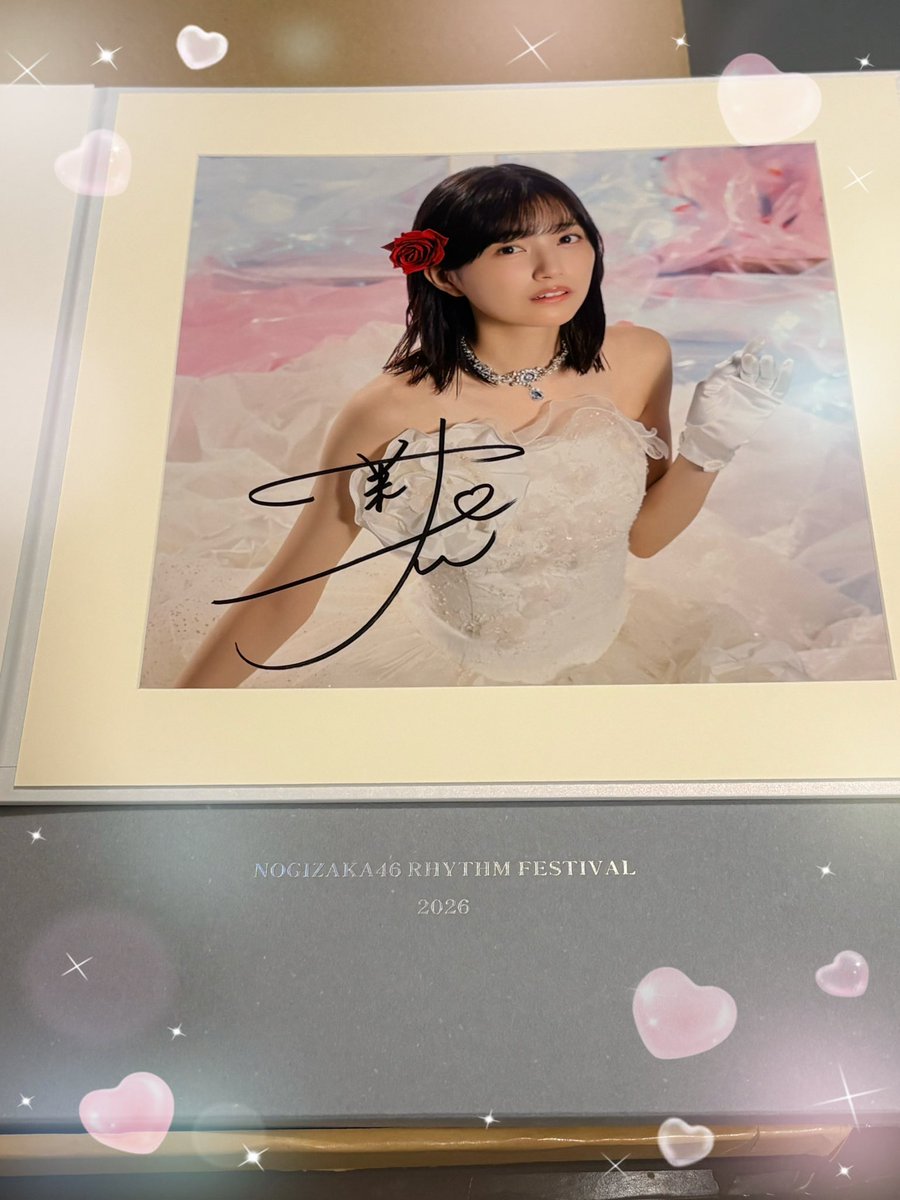 matyaon0729's tweet photo. 直筆サイン入り当選してた
もう嬉しすぎます
しかも茉央ちゃんのお誕生日に♡
運営さんありがとうございます😭
 #乃木フェス
 #五百城茉央 https://t.co/9i0IARCurL