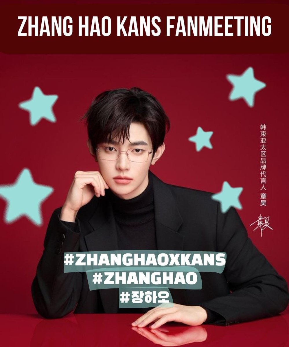 zhanghao_ina's tweet photo. Hari ini Zhang Fanmeeting KANS

Mari tunjukkan antusiasme kita untuk Zhang Hao dengan meramaikan hashtag di bawah ini. Yuk, ikut berpartisipasi! 💙

ZHANG HAO KANS FANMEETING 

#ZHANGHAOxKANS 
#ZHANGHAO
#장하오 https://t.co/r1d8ZDDpDd