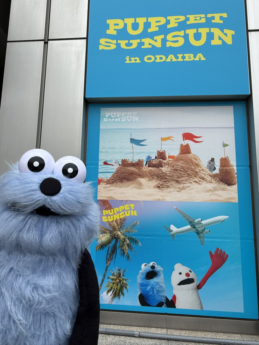 KALa4_NEWS's tweet photo. 買わないつもりが
つもりになってた😂
かわいい！
満足！！！ https://t.co/WOzF699dPf