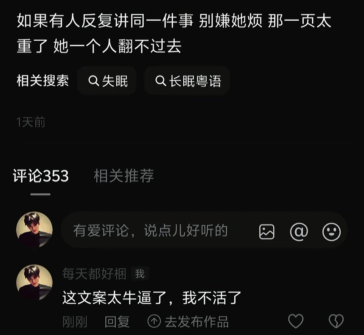 Moningmeng's tweet photo. https://t.co/tIVRTCS39E