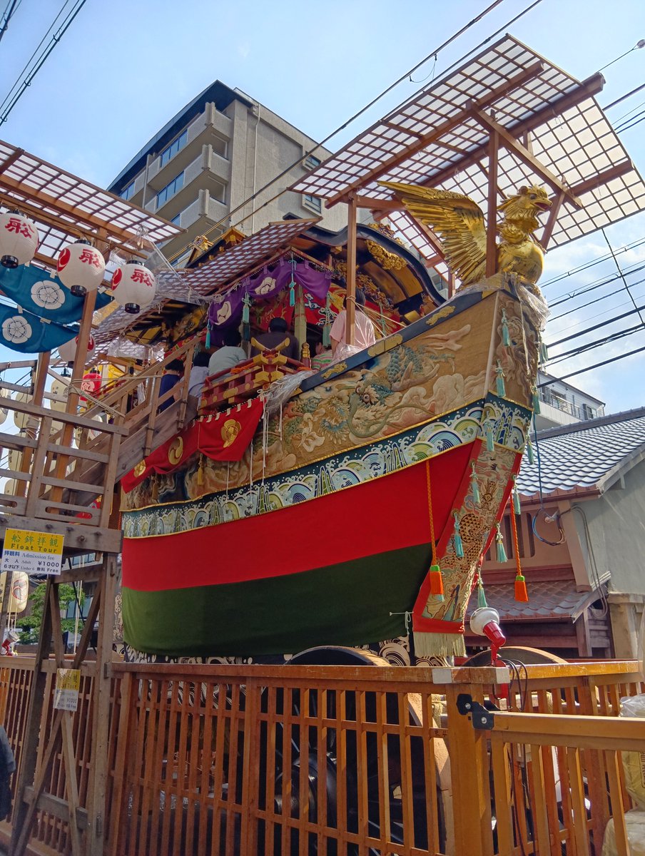 AtsukiRun's tweet photo. 7月の思い出　祇園祭　前祭
美しい美術品の数々✨✨✨✨ https://t.co/doe27dx77g