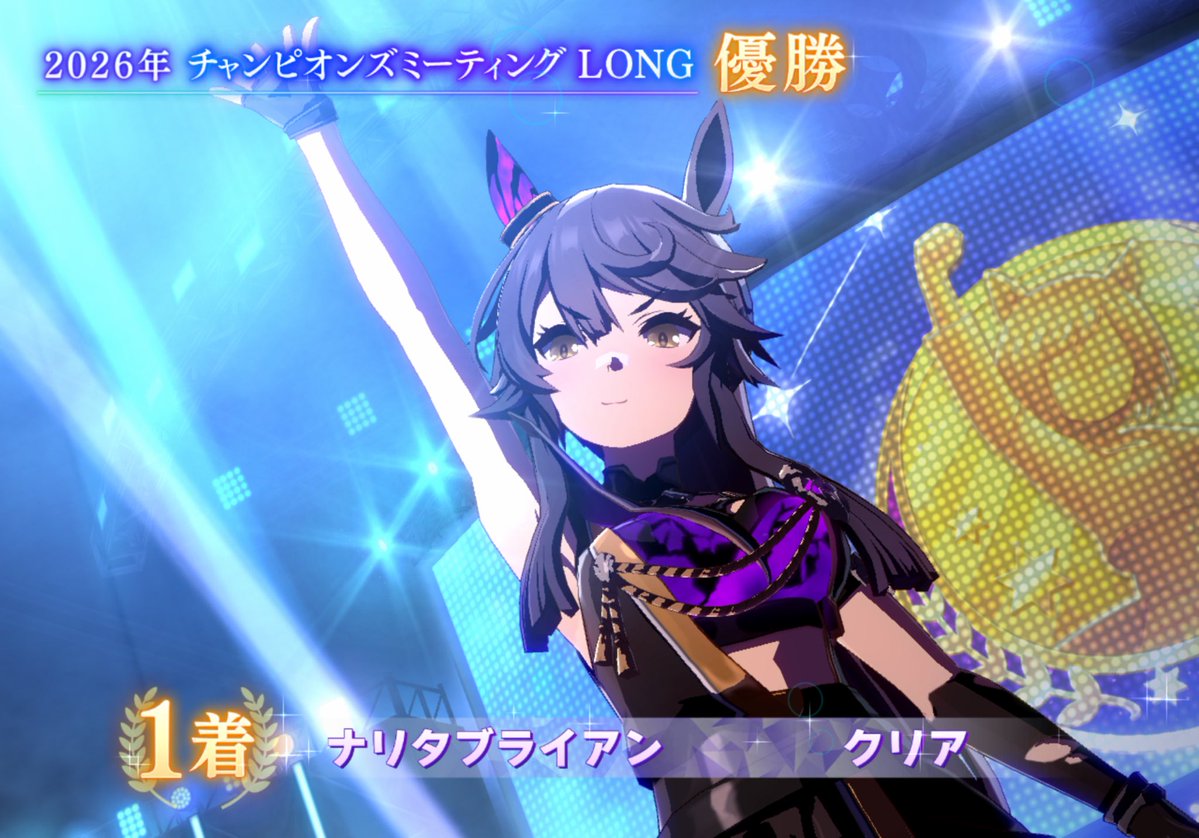 Mi_Clear222's tweet photo. ワンツーフィニッシュでプラチナGET‼️
終始ブライアンとトプロが前めにいてくれたおかげで安定したレース展開になった
オルフェももう少し伸びれば表彰台独占だった〜
ともあれプラチナGETはやはり良いものだ…
対戦ありがとうございました https://t.co/f27Fjc9yFH