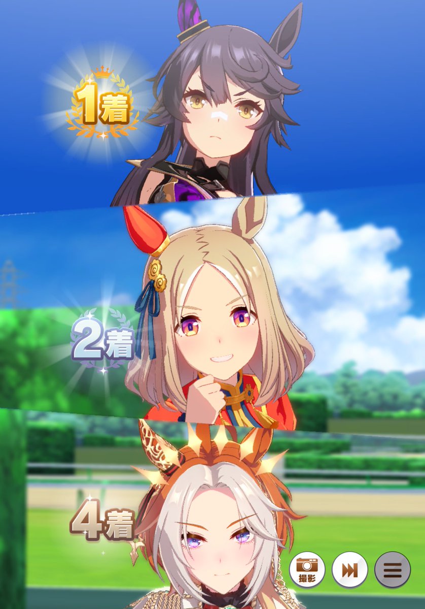 Mi_Clear222's tweet photo. ワンツーフィニッシュでプラチナGET‼️
終始ブライアンとトプロが前めにいてくれたおかげで安定したレース展開になった
オルフェももう少し伸びれば表彰台独占だった〜
ともあれプラチナGETはやはり良いものだ…
対戦ありがとうございました https://t.co/f27Fjc9yFH
