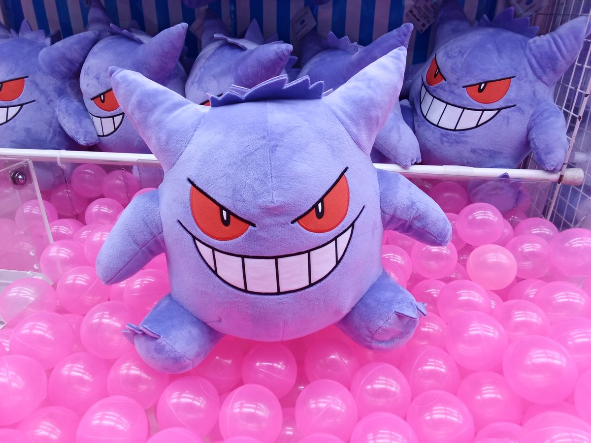 r1_usuki's tweet photo. 【アミューズメント情報】

#ポケットモンスター
めちゃもふぐっとぬいぐるみ　#ゲンガー
#映画クレヨンしんちゃん
オラの妖怪バケーションめちゃもふぐっとぬいぐるみ
#野原しんのすけ

本日入荷しました✨️
#ラウンドワン　#鹿児島 https://t.co/GRLeeUUD8z