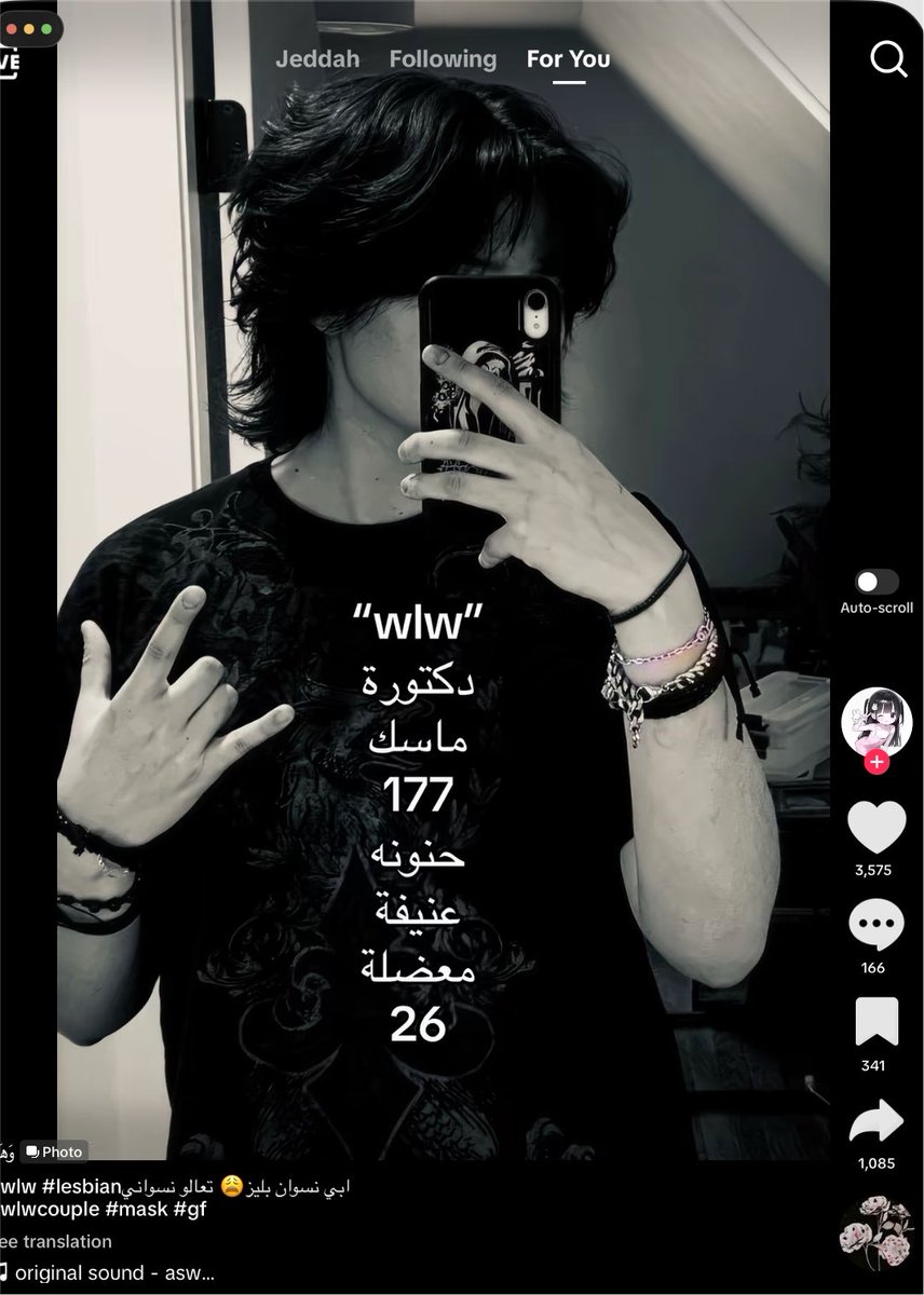 Saiᯓ★ tweet media