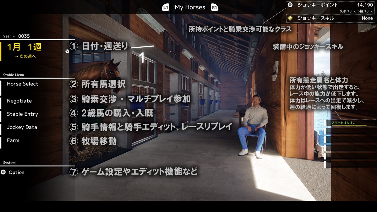 BlueBullet_Inc's tweet photo. 次回アップデートは、審査の影響により、早くても来週中の配信となる見込みです。
お待たせして申し訳ありませんが、もう少々お時間をいただければと思います。

アップデートでは、UIの調整や画面説明画像の追加などを予定しています。 https://t.co/55M6oqIL8x