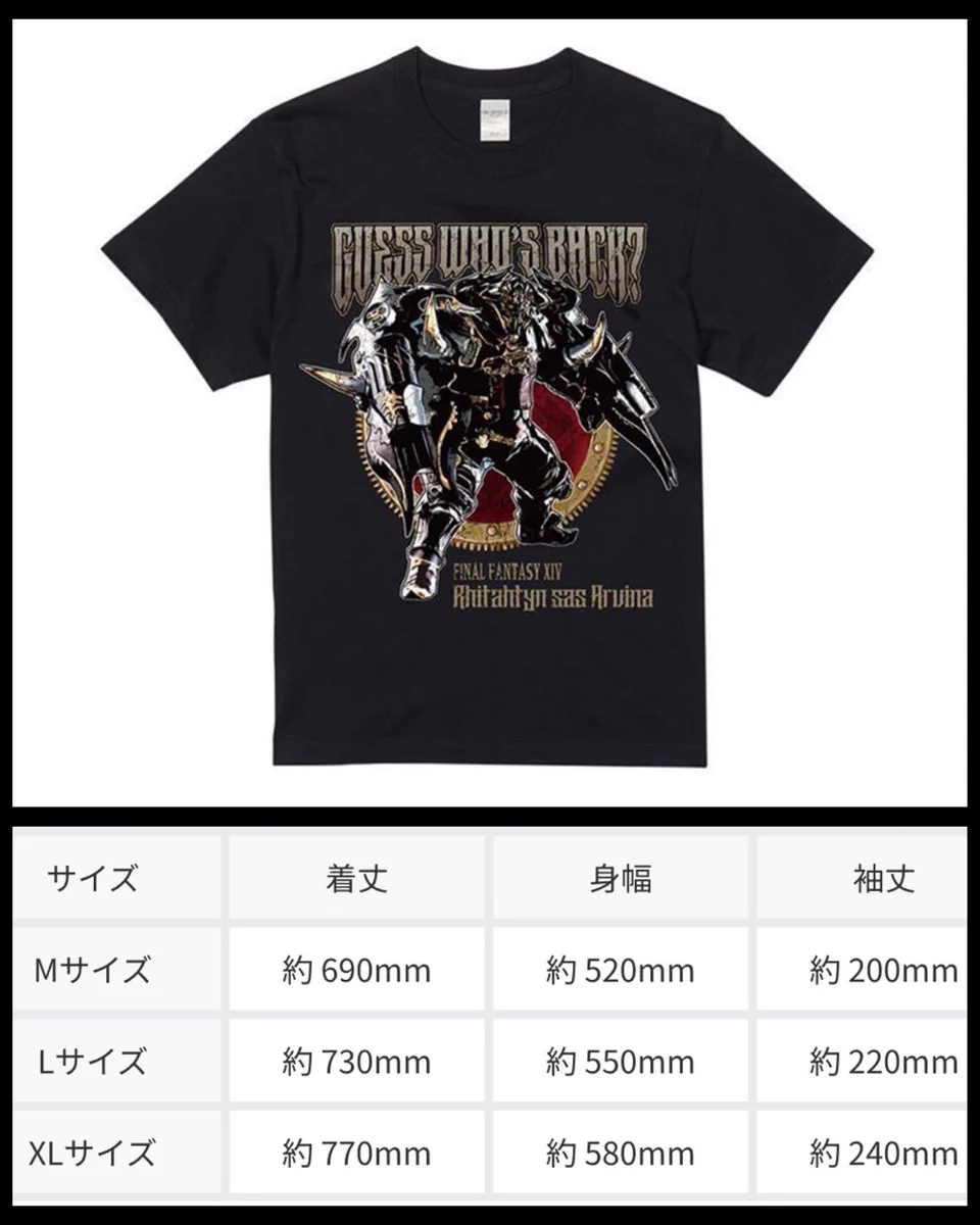 EXBAR TOKYO plus 秋葉原 on X: 