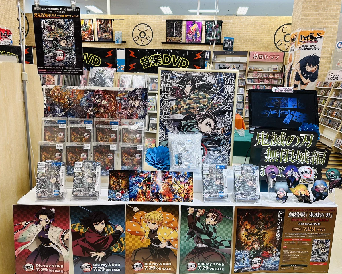 紀伊國屋書店 佐賀店 on X: 