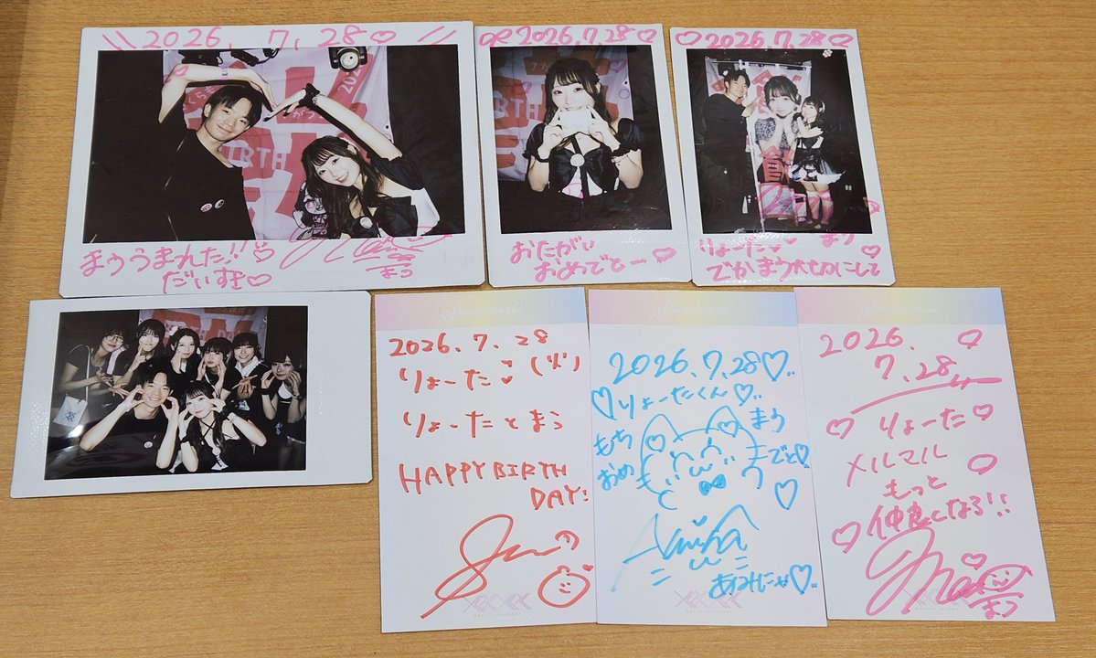 rt62071's tweet photo. まうちゃん初めての生誕祭に参加！行ってよかったって思わせてくれるいいライブだった！
誕生日当日に生誕があって祝えるの嬉しい！
最初は緊張してるのめちゃめちゃ伝わってきたけど、だんだん笑顔が増えていって可愛かったなー！

#まうに惚れてまう https://t.co/B5AVHqi52L