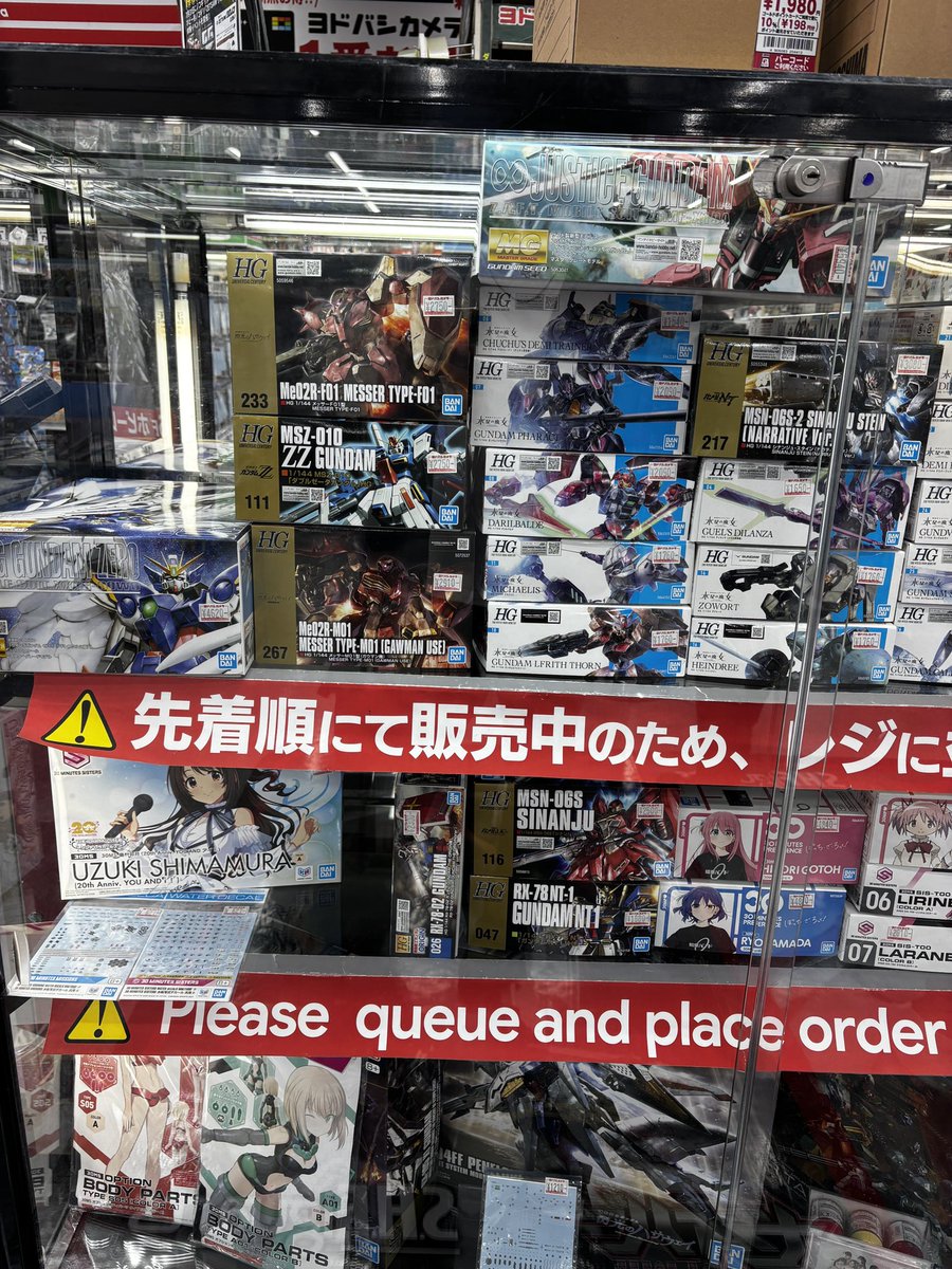 suttax25's tweet photo. 今日のガンプラ https://t.co/SZLUCjsWGC