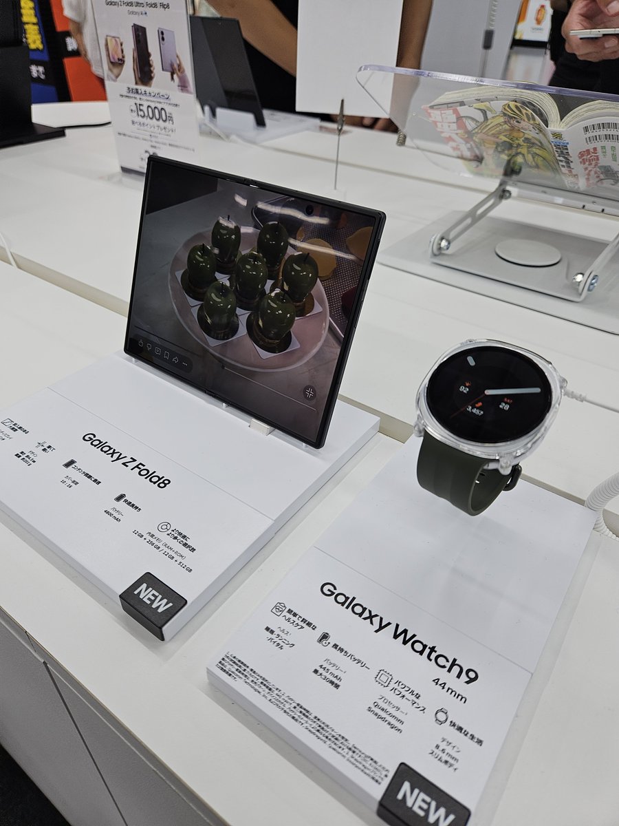 brianmaccs's tweet photo. #GalaxyPopupStudio
#折りたたみスマホならSamsungGalaxy
#GalaxyZFold8
#YodobashiIkebukuro
地図見るには最高だぜ! https://t.co/pwctTrSAl0