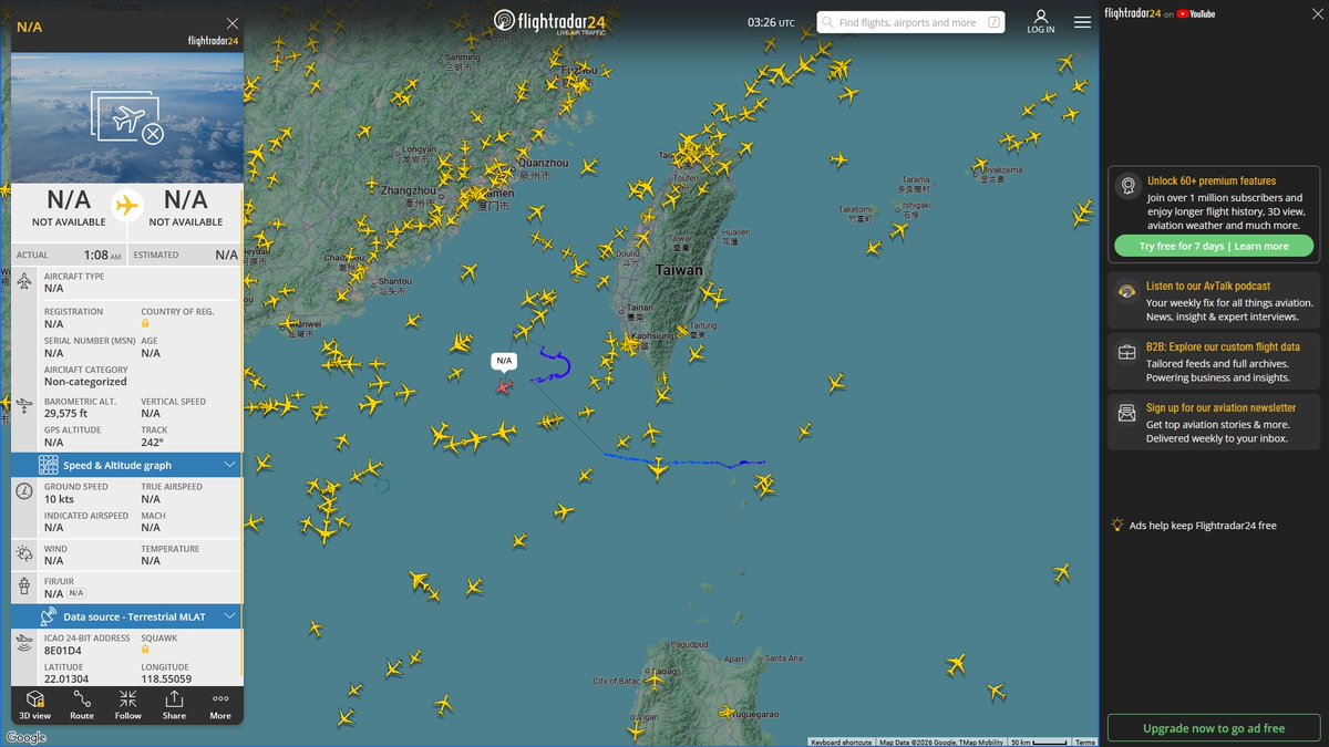 AIYeyENGDdJkjTr's tweet photo. July 29, 2026
#Okinawa Kadena Air Base ==> #South China Sea
#TULSA11 #AE01D4 RC-135U Combat Sent
Refueling
#NoCALLSIGN #AE0240 USAF KC-135T Stratotanker https://t.co/JUPBRgB3j6