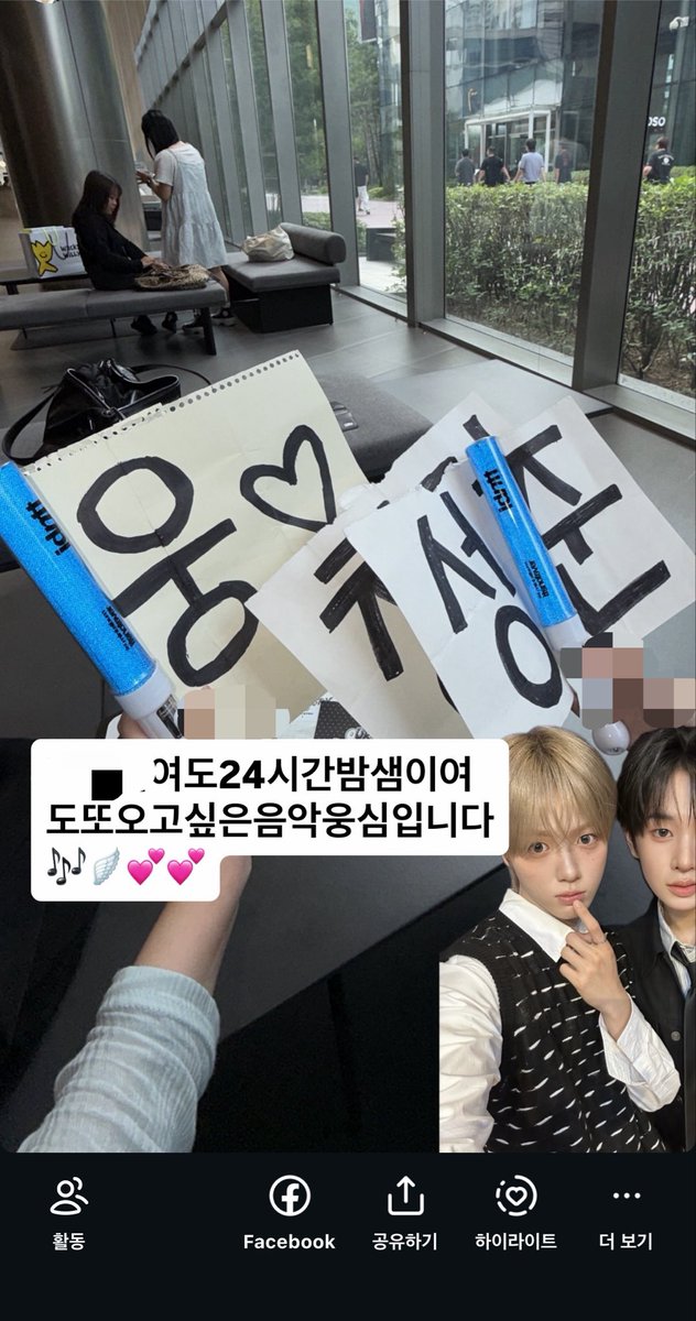 dmqpv's tweet photo. 졸귀아기천사웅이🎶🎶👼💘💘💘🪽🪽🪽 https://t.co/CRWrGfXRrO