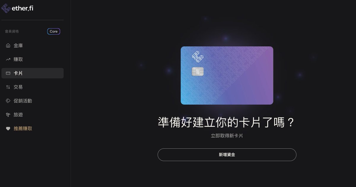 liuarui's tweet photo. @Lee_points 实测过了，优秀 https://t.co/V4n1ZJyAN8