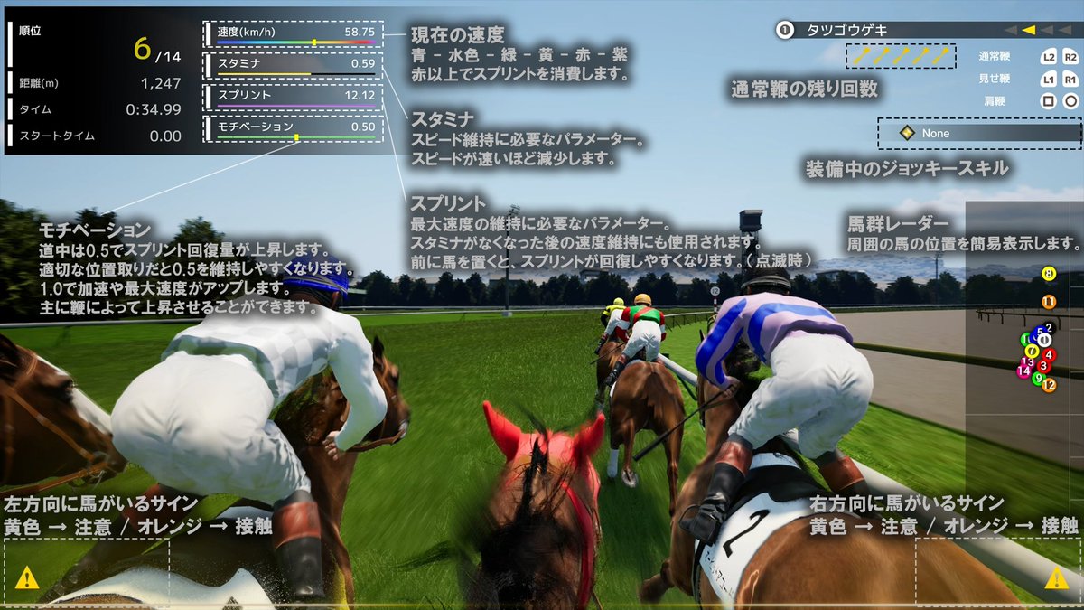 BlueBullet_Inc's tweet photo. 次回アップデートは、審査の影響により、早くても来週中の配信となる見込みです。
お待たせして申し訳ありませんが、もう少々お時間をいただければと思います。

アップデートでは、UIの調整や画面説明画像の追加などを予定しています。 https://t.co/55M6oqIL8x