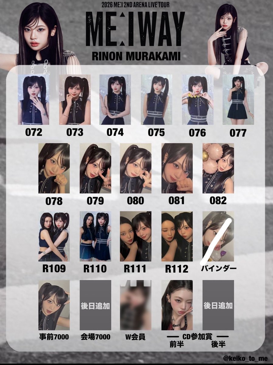 rinrin_youme_'s tweet photo. https://t.co/RtiAoe5OfO