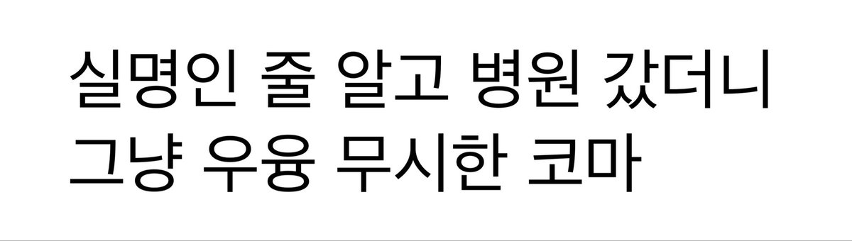 Catastrophe_ex2's tweet photo. https://t.co/BGJk4iCCUC