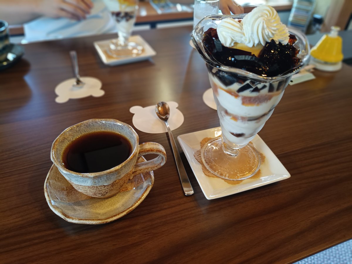 elyrin_jg1's tweet photo. #あめーもん補給 https://t.co/AKrWqUilhf