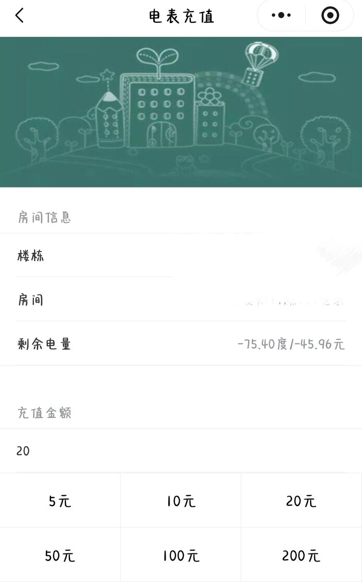 聆心 tweet media