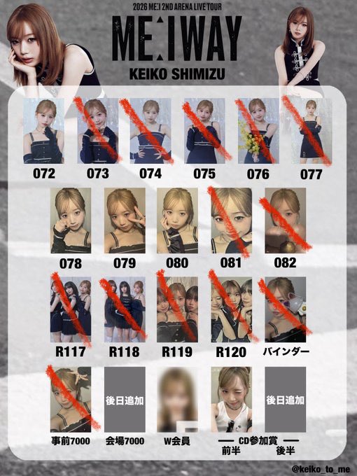 os2jhg's tweet photo. ME:I 2ND ARENA LIVE TOUR ME:I WAY
トレカ交換

【求】清水恵子 画像2枚目 
【譲】画像1枚目

有明1日目手渡しのみ

セルカ⇄セルカ同士交換希望
ユニット求めてません
缶バはお花持ってないもの求めてます

#ME_I交換 #ME_I_交換 #ME_I求 #ME_I譲 https://t.co/OzUN6jk6mS