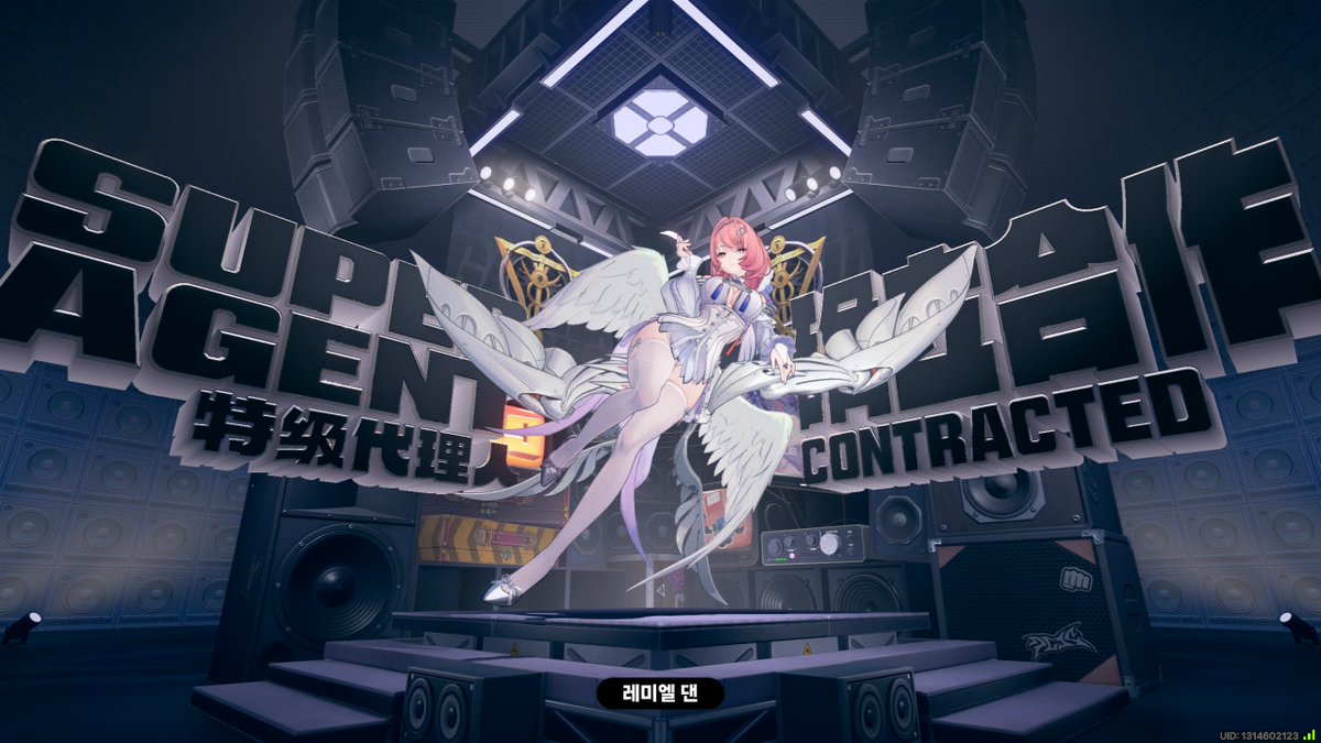 onebyte_melon tweet picture