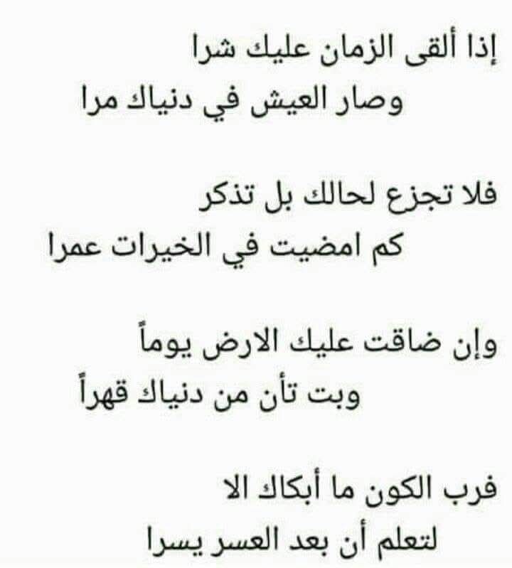 elkoumy's tweet photo. https://t.co/ANYOPf0DUL