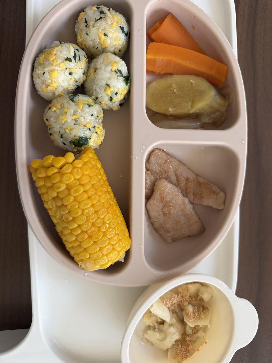 nasuka0215's tweet photo. 昨日のツイート全部まぐれでした
これ全部食べなかった

流石にキレちゃった https://t.co/YMUrLb2S4C