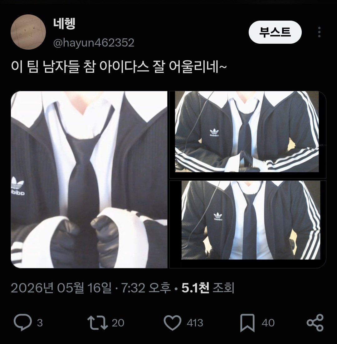 hayun462352's tweet photo. #싸이코드_𝕏친소 #싸이코드_트친소
포롱(@pononq_ )이랑 같이 나왔어요!
가끔 그림 끄적이는 펭구 데려가세요! https://t.co/MoqouBa9ZN