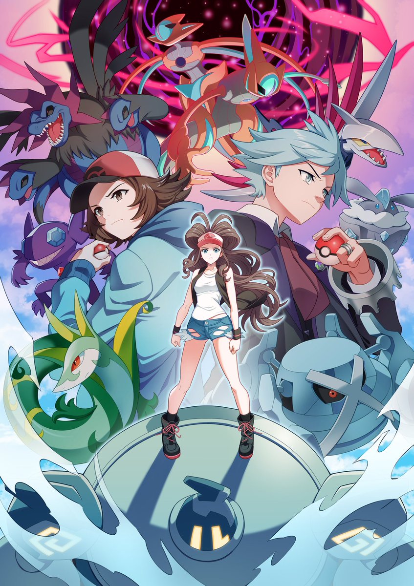 ryusei_meteor00's tweet photo. Δ https://t.co/YdrjdgpUzX