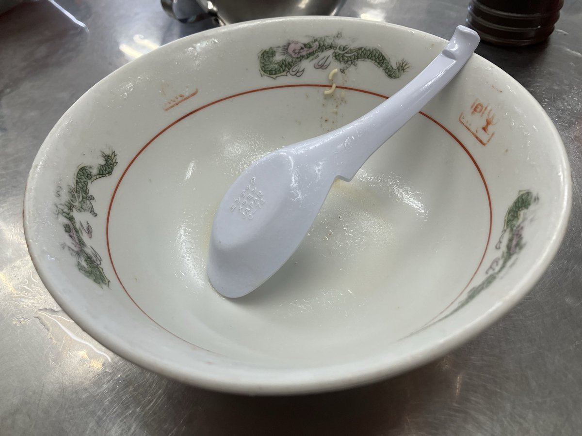son_my's tweet photo. 八幡西区のラーメン力

脂っこさと塩っぱさが上限ギリギリの所いる感じ
相当うまい https://t.co/edJCqQVZxU