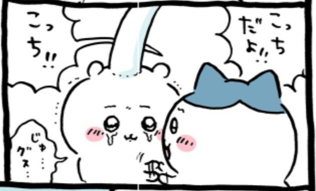 Moyo_sec's tweet photo. @food_juggle どっちが命かわかんなくなっちゃった！？ https://t.co/1jvlLVx46P